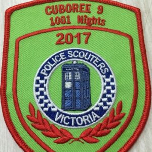 Police Scouters 2017 Badge
