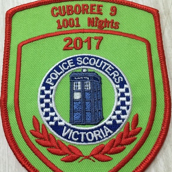 Police Scouters 2017 Badge